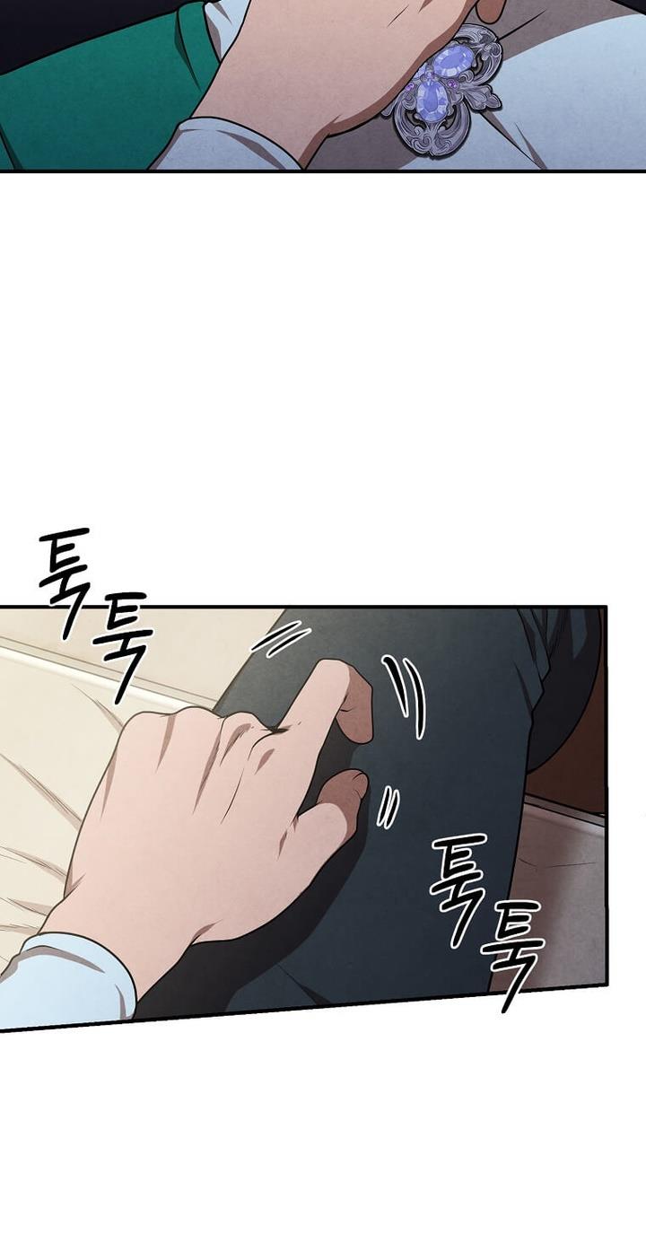 Legendary Youngest Son of the Marquis House Chap 74 - Next Chap 75