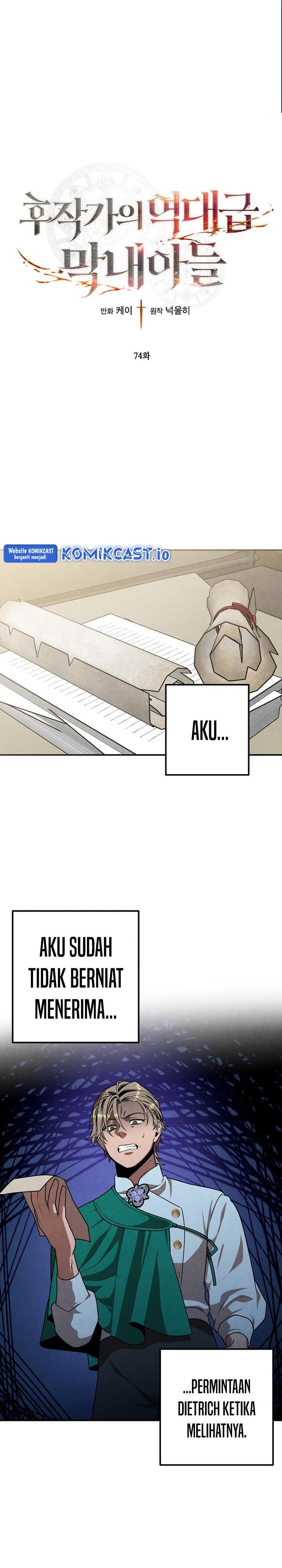 Legendary Youngest Son of the Marquis House Chap 74 - Next Chap 75