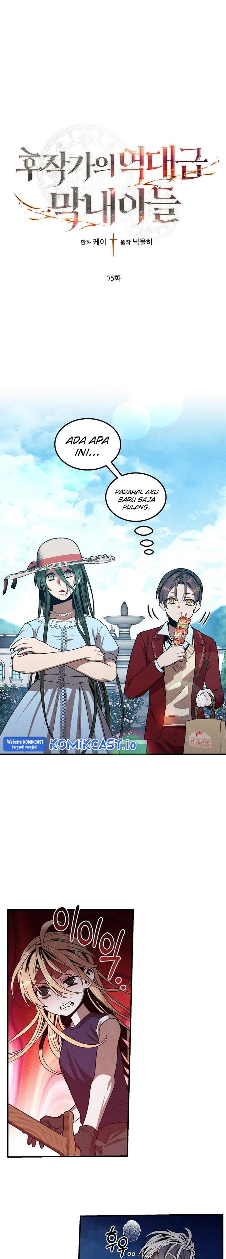 Legendary Youngest Son of the Marquis House Chap 75 - Next Chap 76