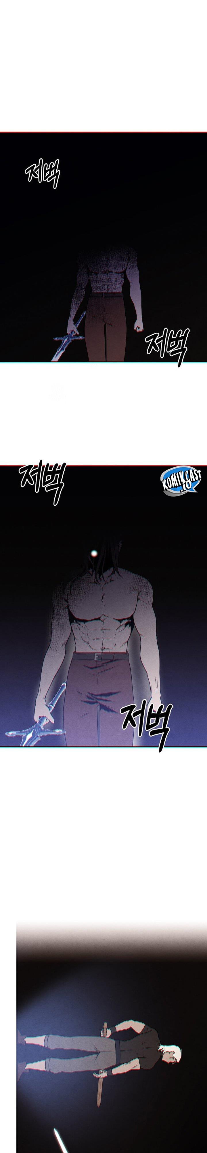 Legendary Youngest Son of the Marquis House Chap 76 - Next Chap 77