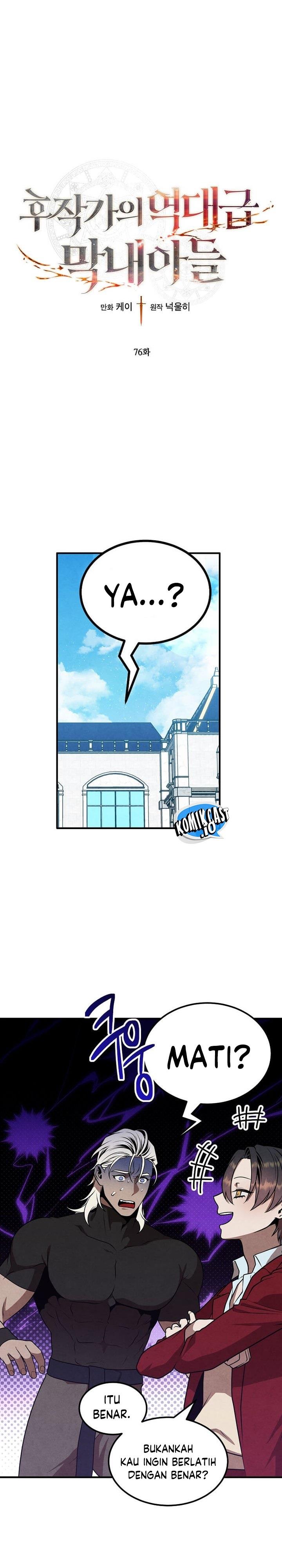 Legendary Youngest Son of the Marquis House Chap 76 - Next Chap 77