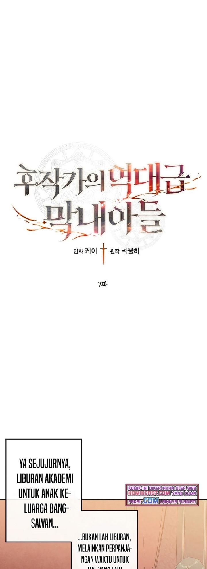 Legendary Youngest Son of the Marquis House Chap 7 - Next Chap 8