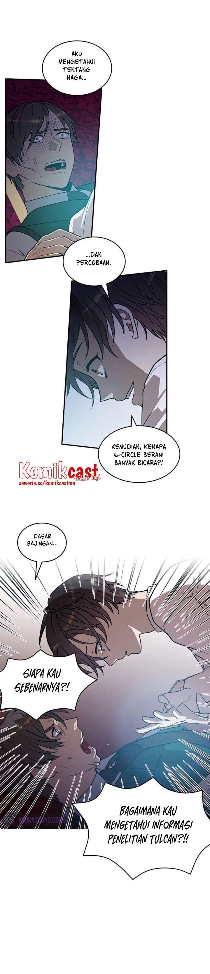 Legendary Youngest Son of the Marquis House Chap 46 - Next Chap 47