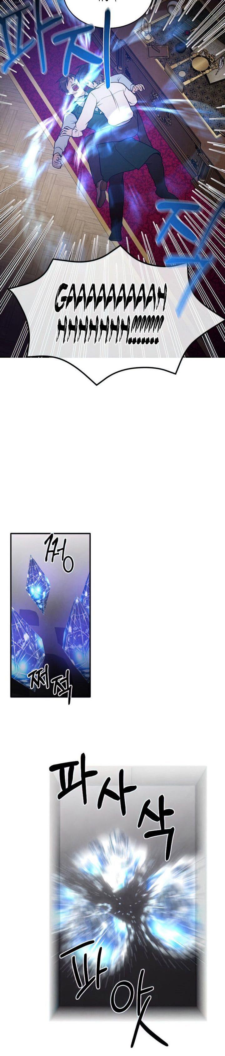 Legendary Youngest Son of the Marquis House Chap 46 - Next Chap 47