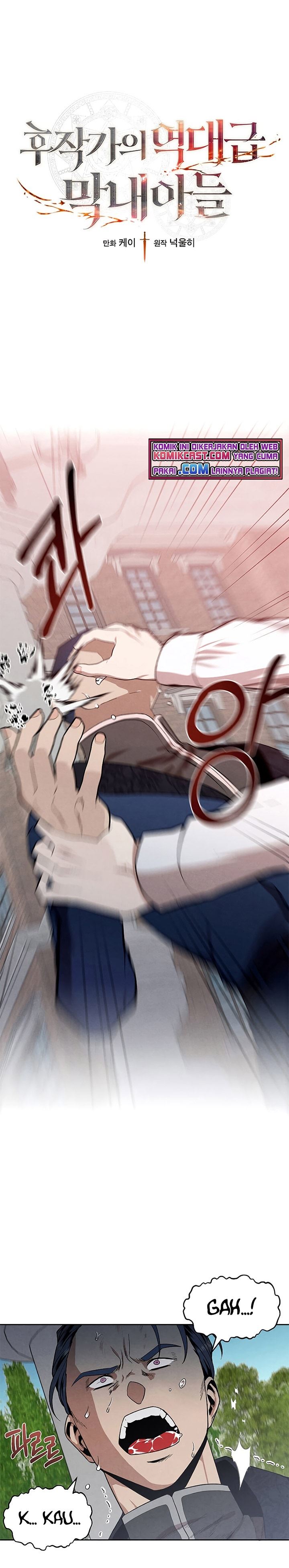 Legendary Youngest Son of the Marquis House Chap 4 - Next Chap 5