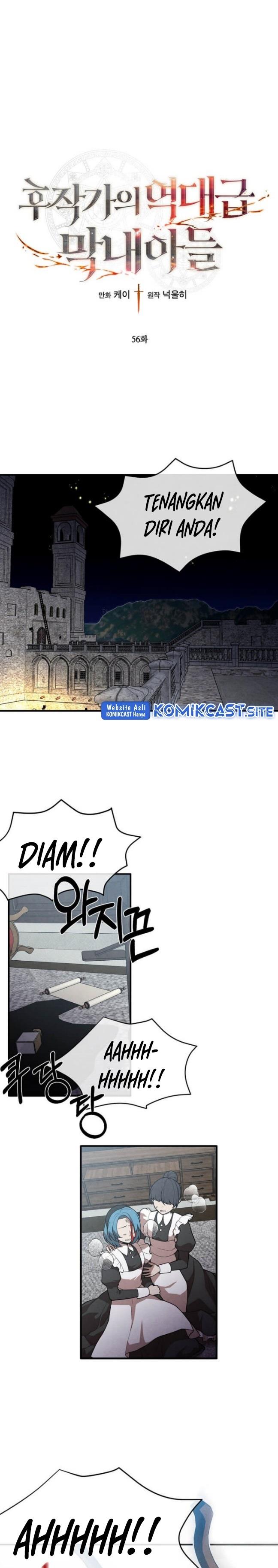 Legendary Youngest Son of the Marquis House Chap 56 - Next Chap 57