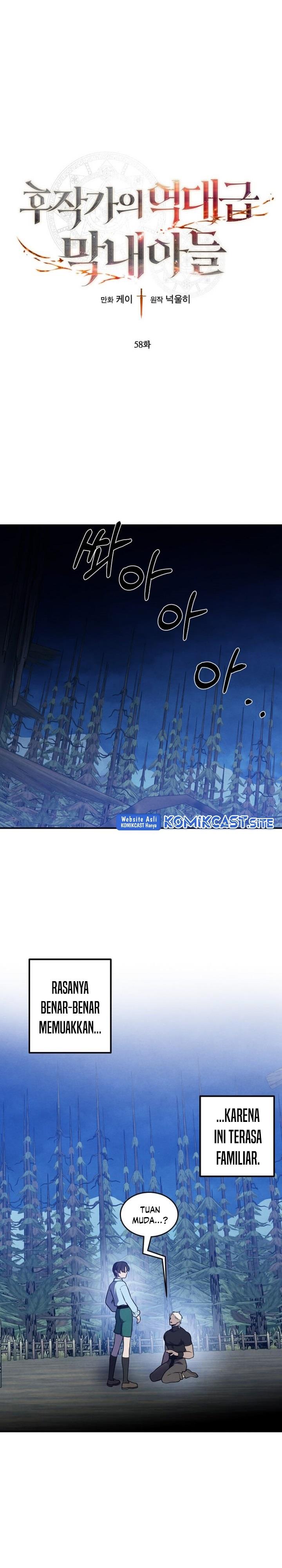 Legendary Youngest Son of the Marquis House Chap 58 - Next Chap 59