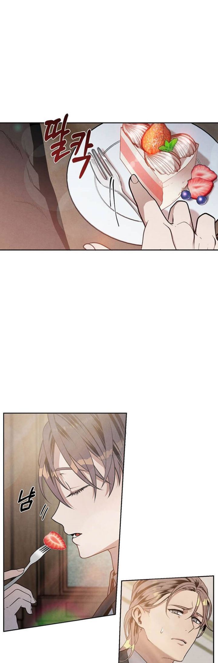 Legendary Youngest Son of the Marquis House Chap 5 - Next Chap 6