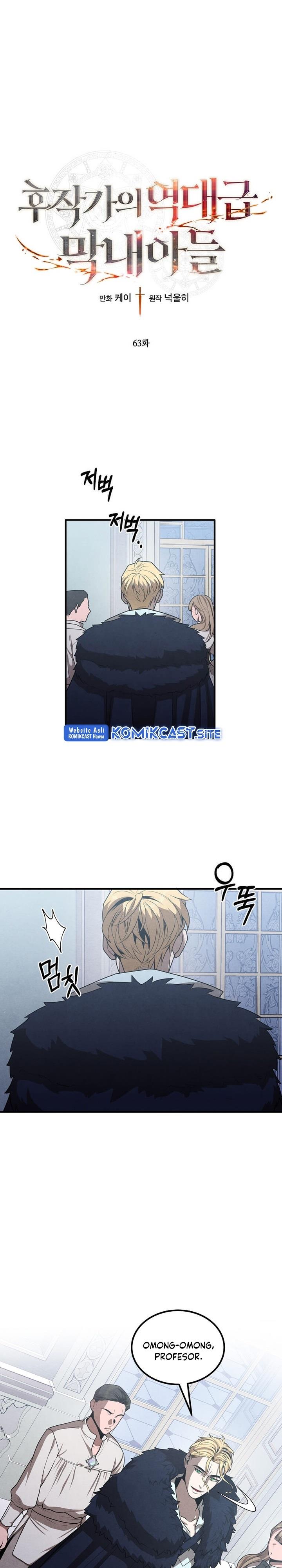 Legendary Youngest Son of the Marquis House Chap 63 - Next Chap 64