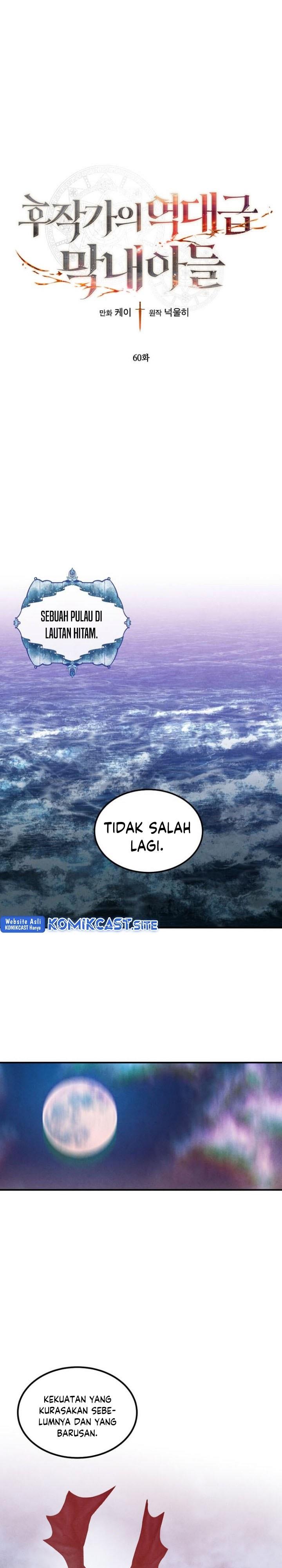 Legendary Youngest Son of the Marquis House Chap 60 - Next Chap 61