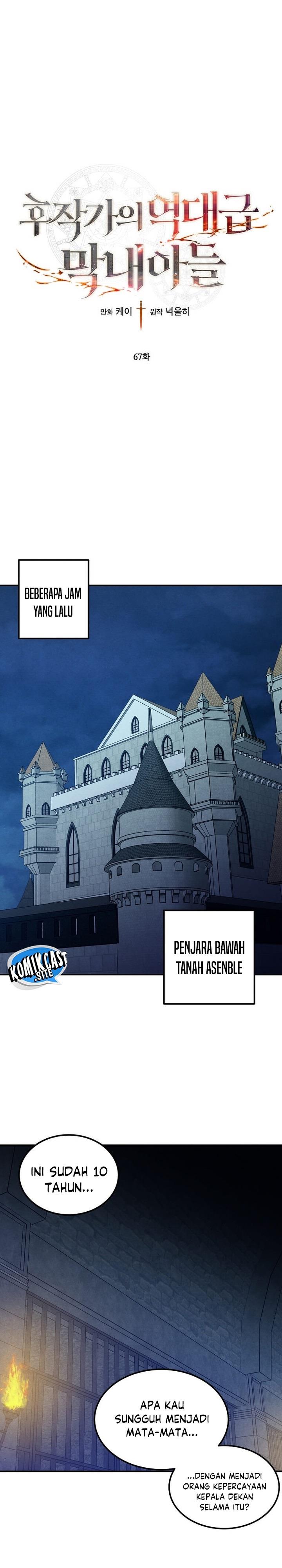 Legendary Youngest Son of the Marquis House Chap 67 - Next Chap 68