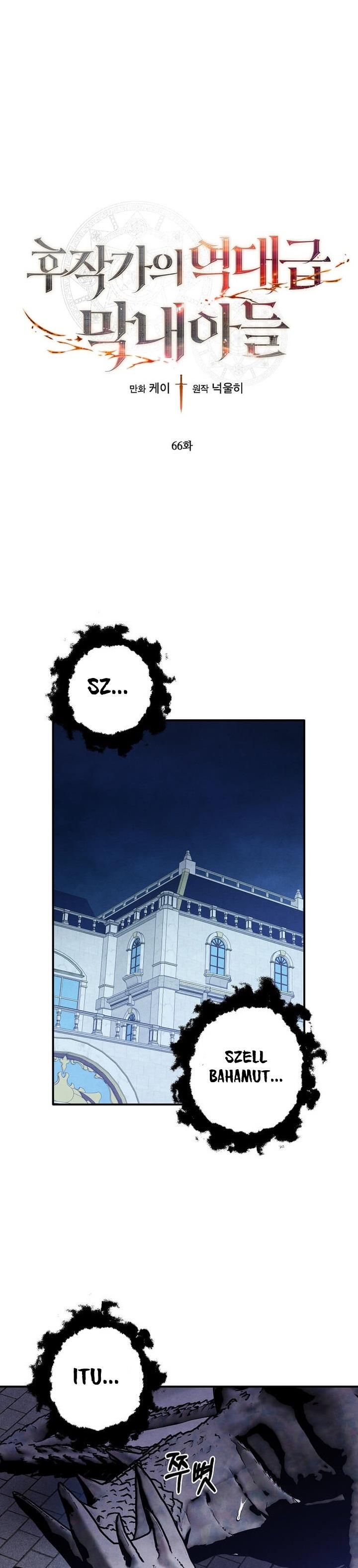 Legendary Youngest Son of the Marquis House Chap 66 - Next Chap 67