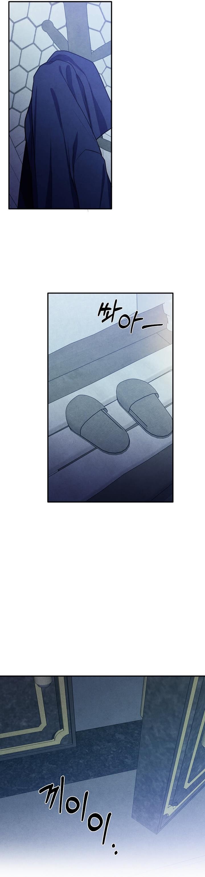 Legendary Youngest Son of the Marquis House Chap 66 - Next Chap 67