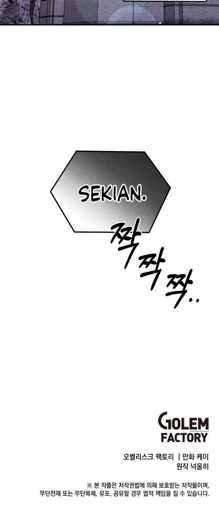 Legendary Youngest Son of the Marquis House Chap 68 - Next Chap 69