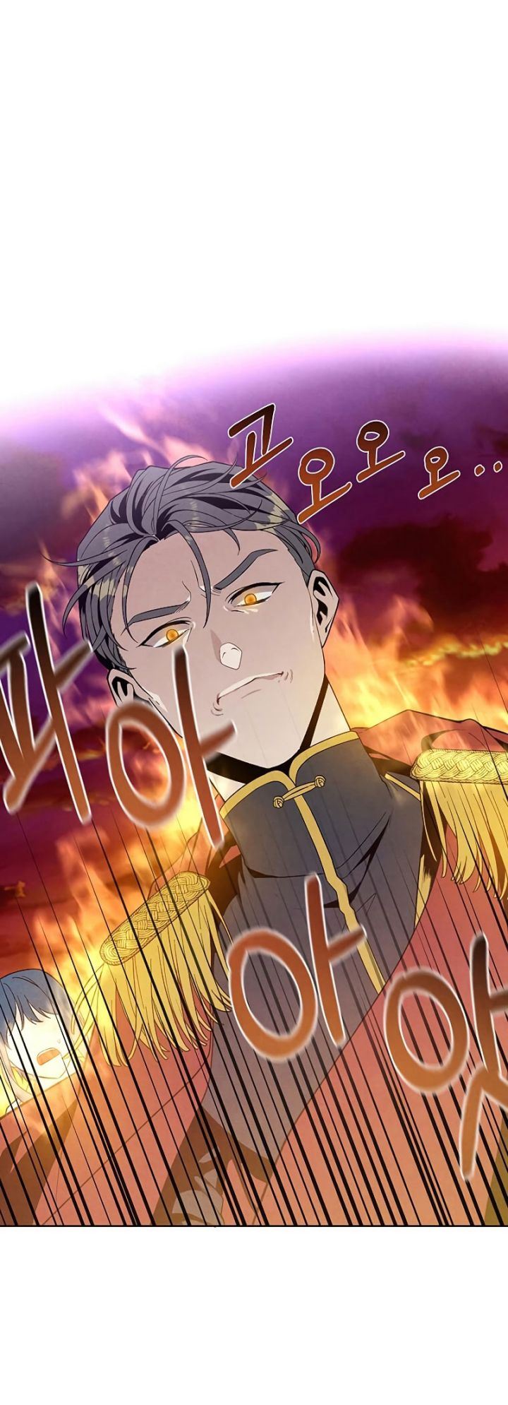 Legendary Youngest Son of the Marquis House Chap 6 - Next Chap 7