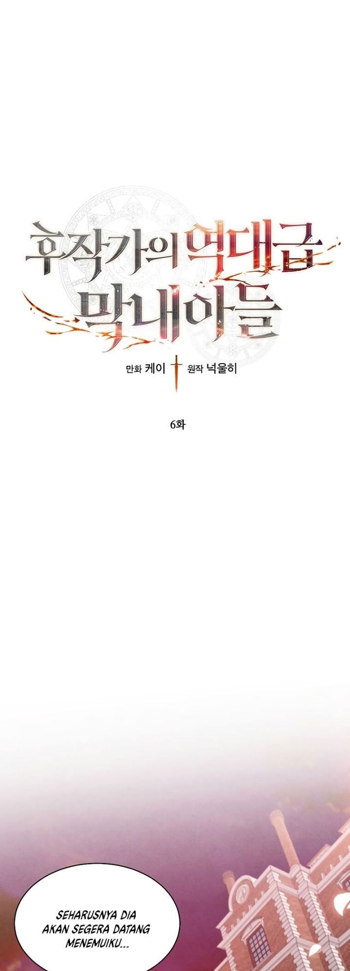 Legendary Youngest Son of the Marquis House Chap 6 - Next Chap 7