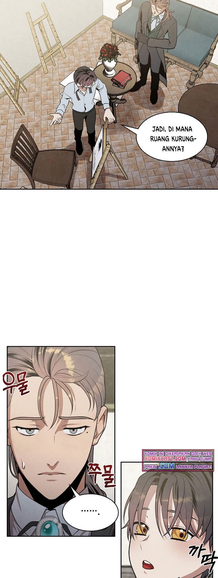 Legendary Youngest Son of the Marquis House Chap 6 - Next Chap 7