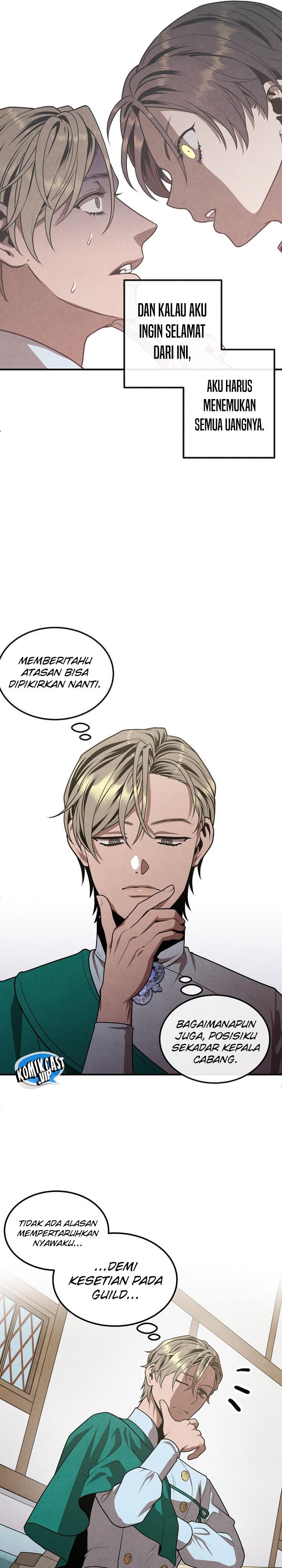 Legendary Youngest Son of the Marquis House Chap 81 - Next Chap 82