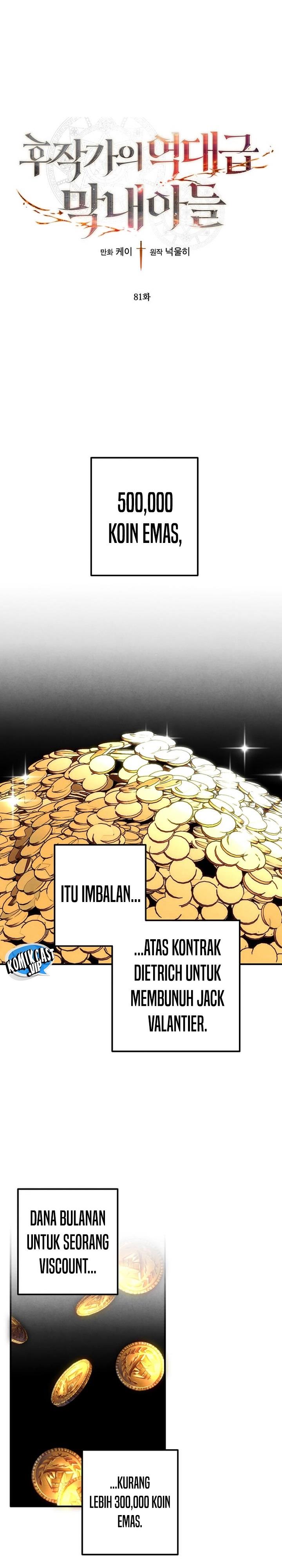 Legendary Youngest Son of the Marquis House Chap 81 - Next Chap 82