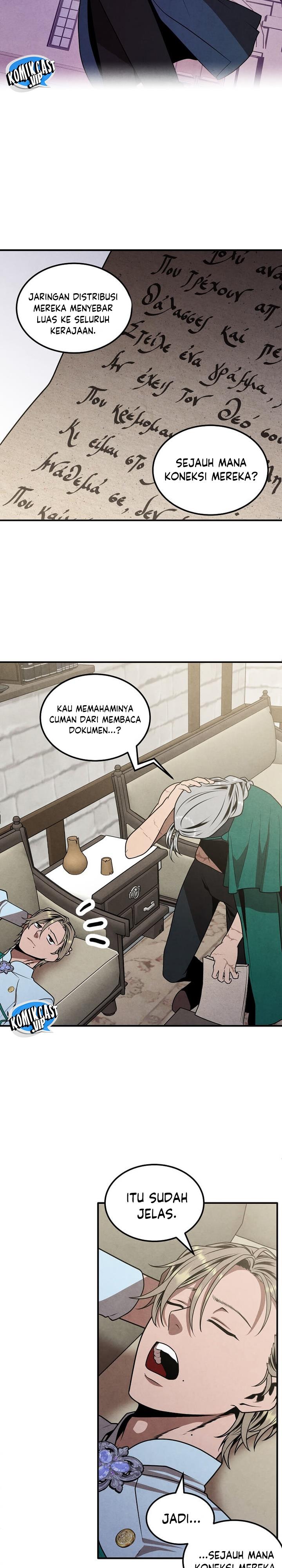 Legendary Youngest Son of the Marquis House Chap 81 - Next Chap 82