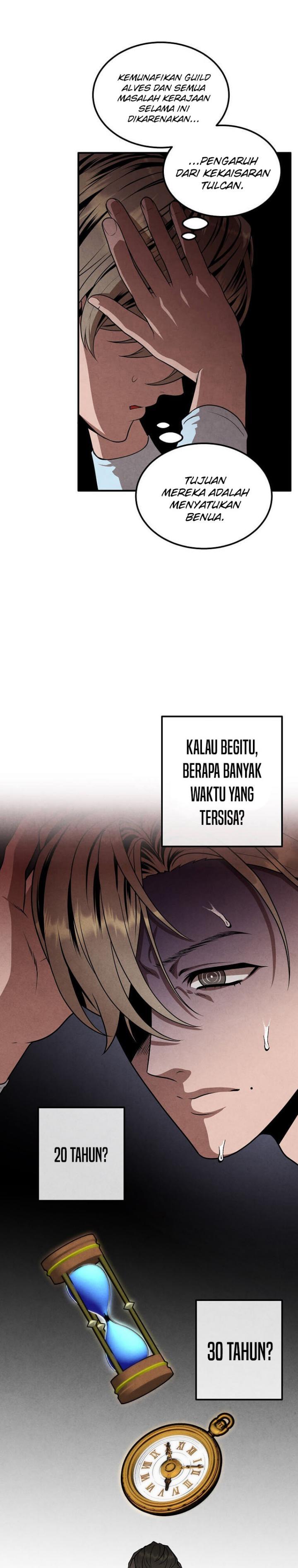 Legendary Youngest Son of the Marquis House Chap 82 - Next Chap 83