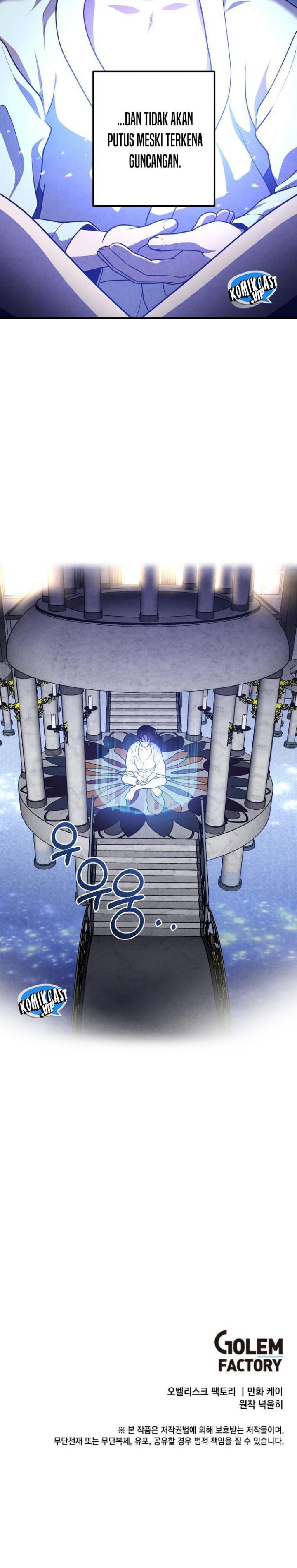 Legendary Youngest Son of the Marquis House Chap 82 - Next Chap 83