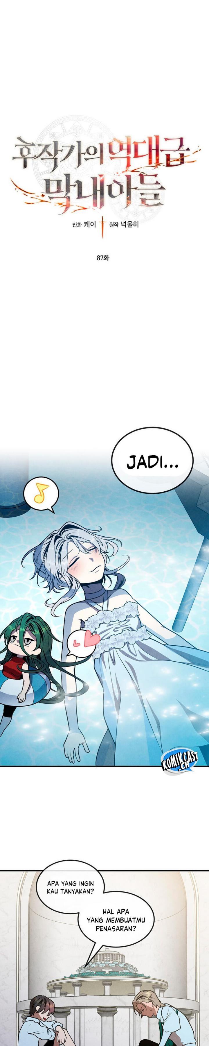 Legendary Youngest Son of the Marquis House Chap 87 - Next Chap 88