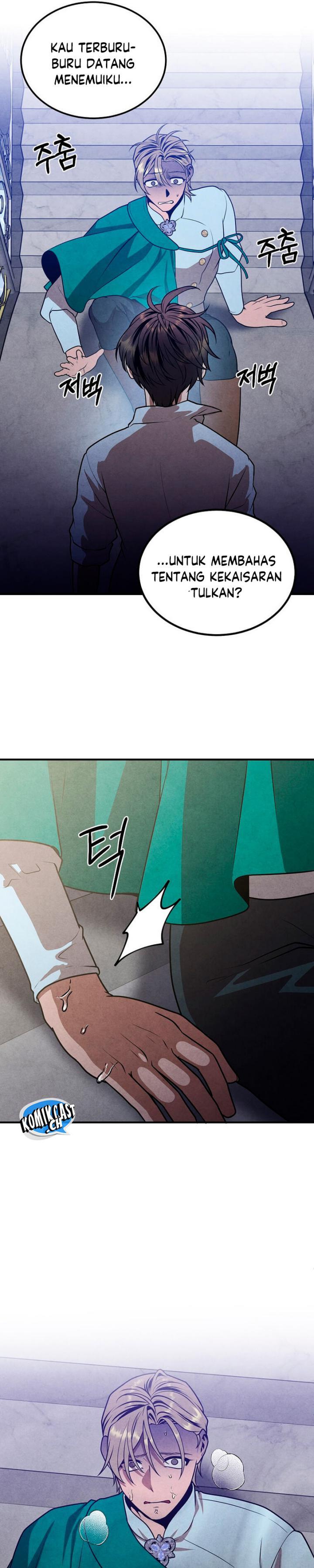 Legendary Youngest Son of the Marquis House Chap 87 - Next Chap 88