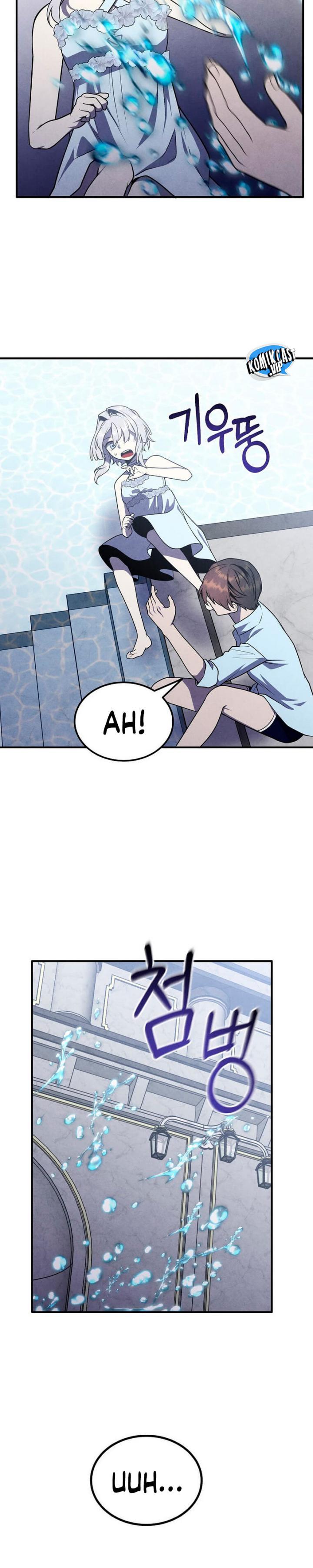 Legendary Youngest Son of the Marquis House Chap 86 - Next Chap 87