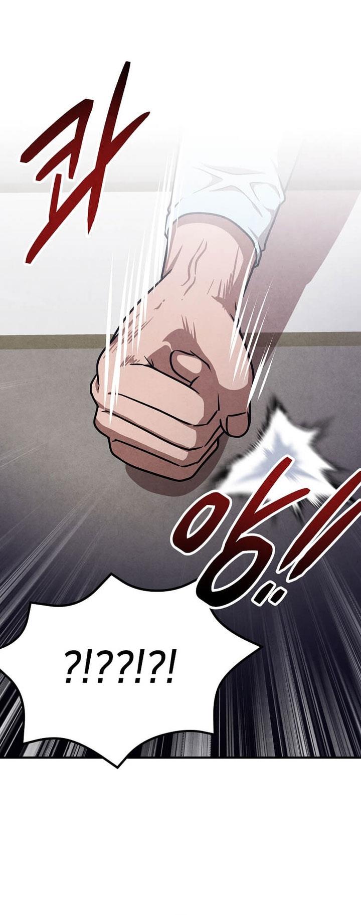 Legendary Youngest Son of the Marquis House Chap 88 - Next Chap 89
