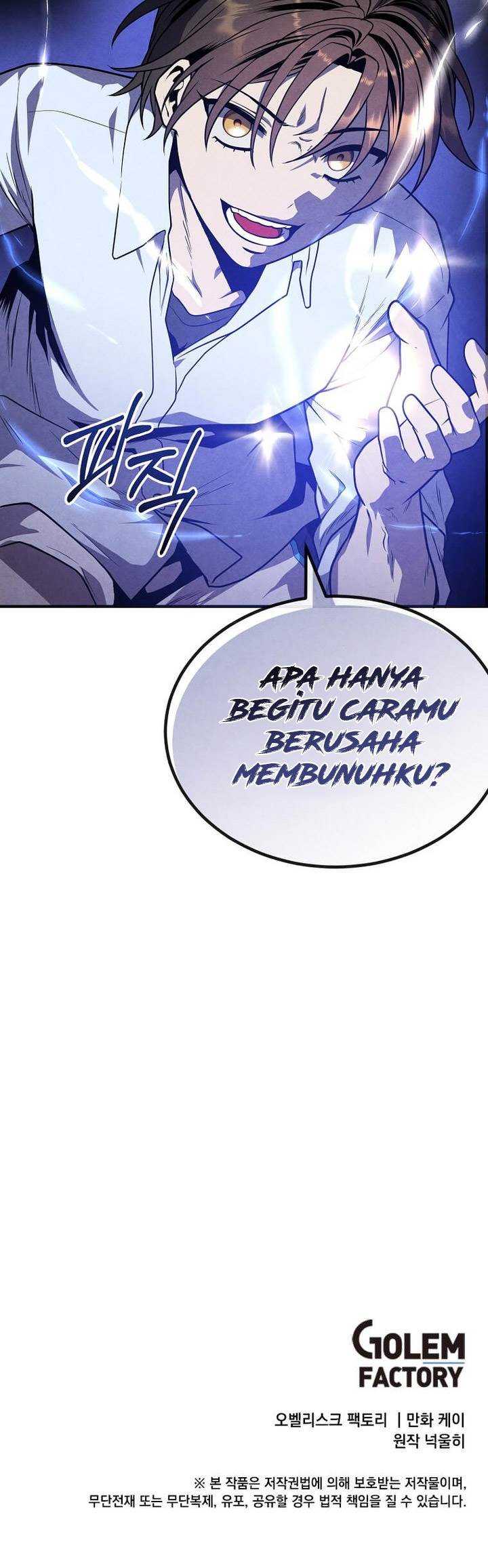 Legendary Youngest Son of the Marquis House Chap 89 - Next Chap 90