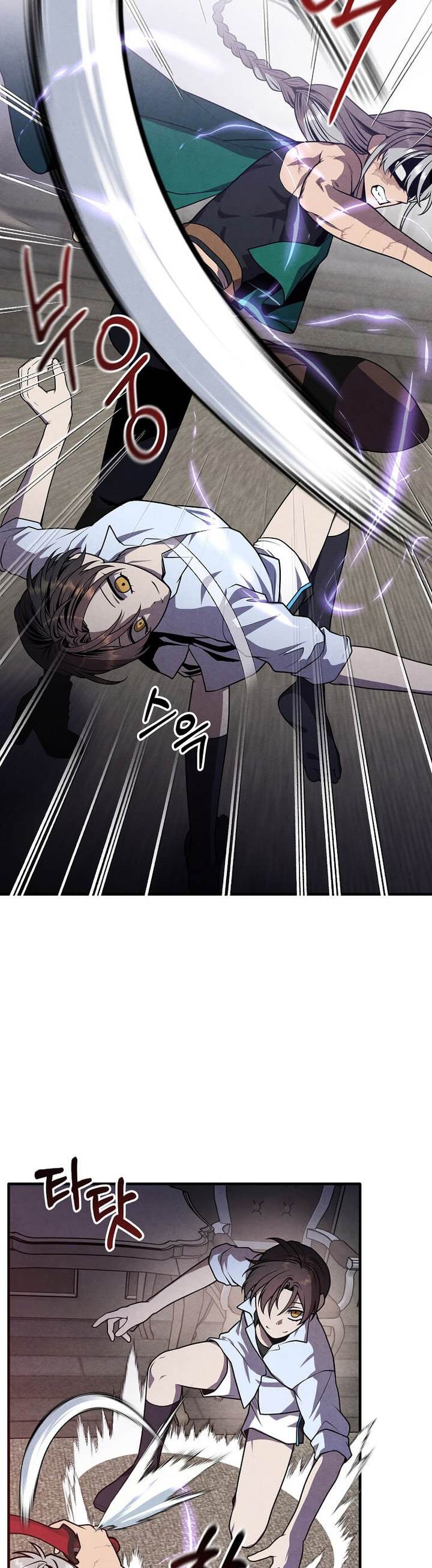 Legendary Youngest Son of the Marquis House Chap 89 - Next Chap 90