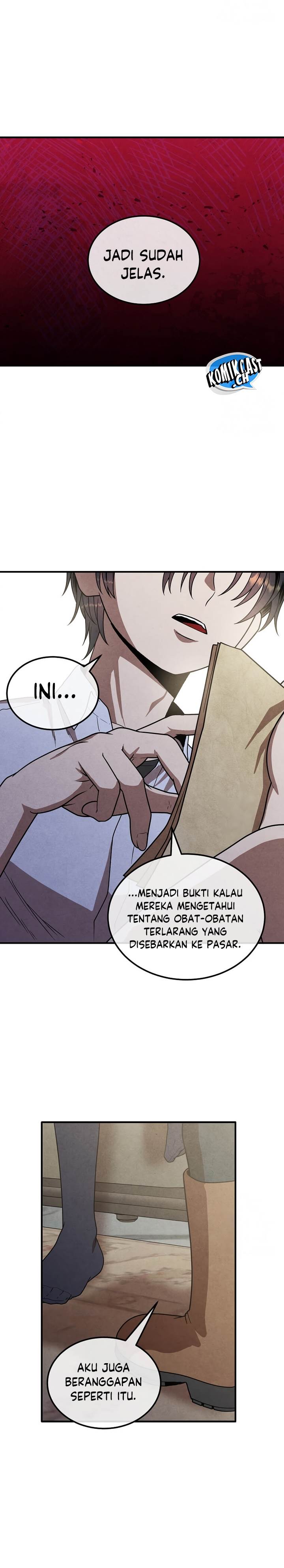Legendary Youngest Son of the Marquis House Chap 93 - Next Chap 94