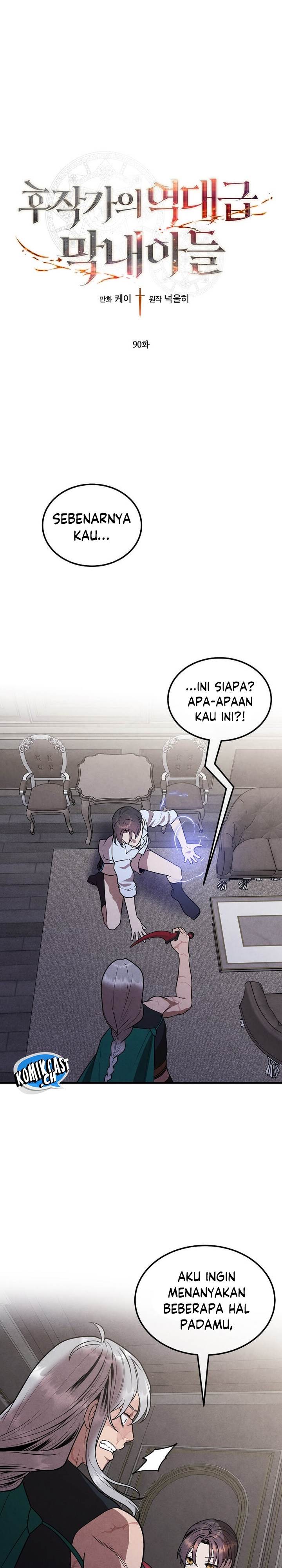 Legendary Youngest Son of the Marquis House Chap 90 - Next Chap 91