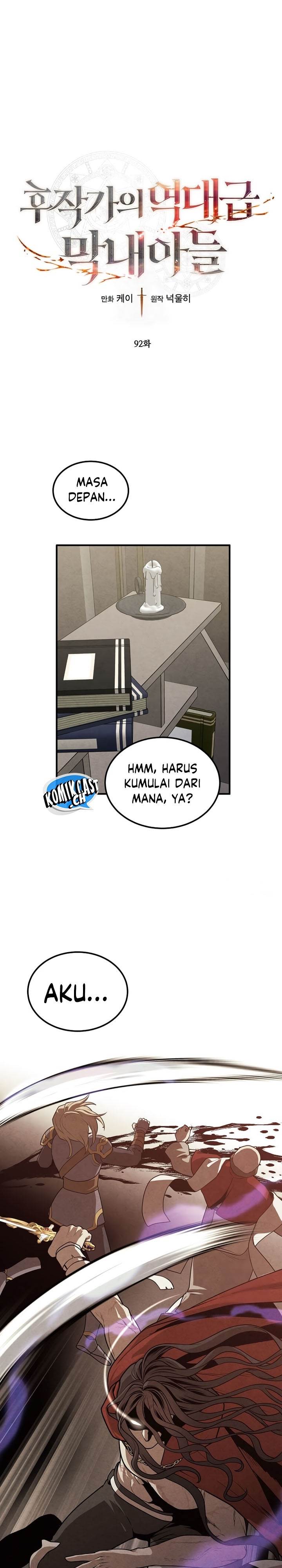 Legendary Youngest Son of the Marquis House Chap 92 - Next Chap 93