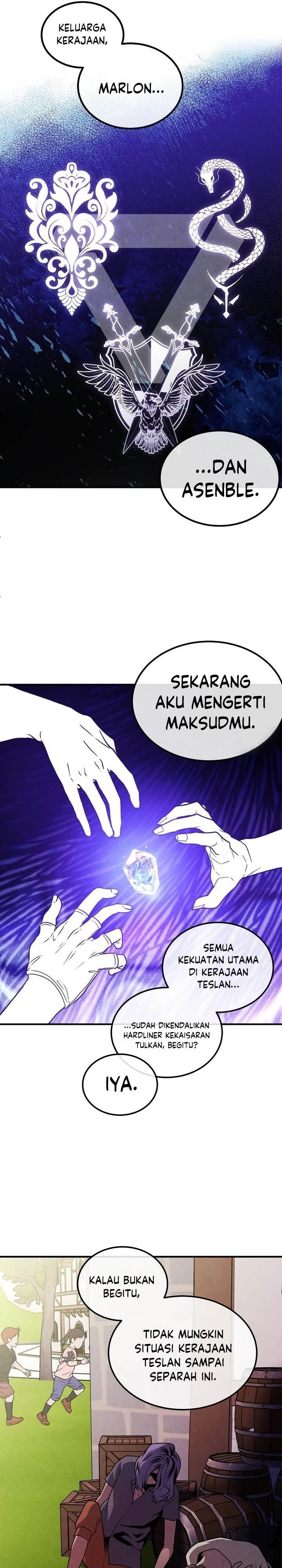 Legendary Youngest Son of the Marquis House Chap 94 - Next Chap 95