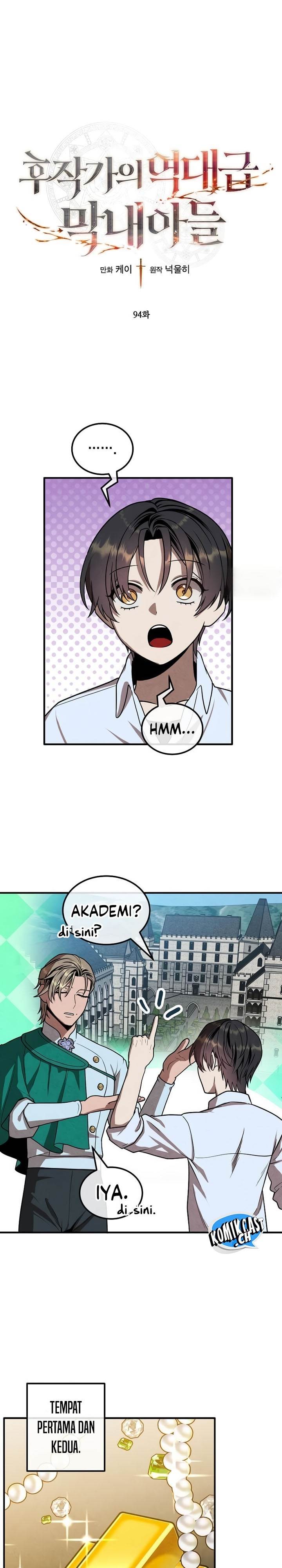 Legendary Youngest Son of the Marquis House Chap 94 - Next Chap 95