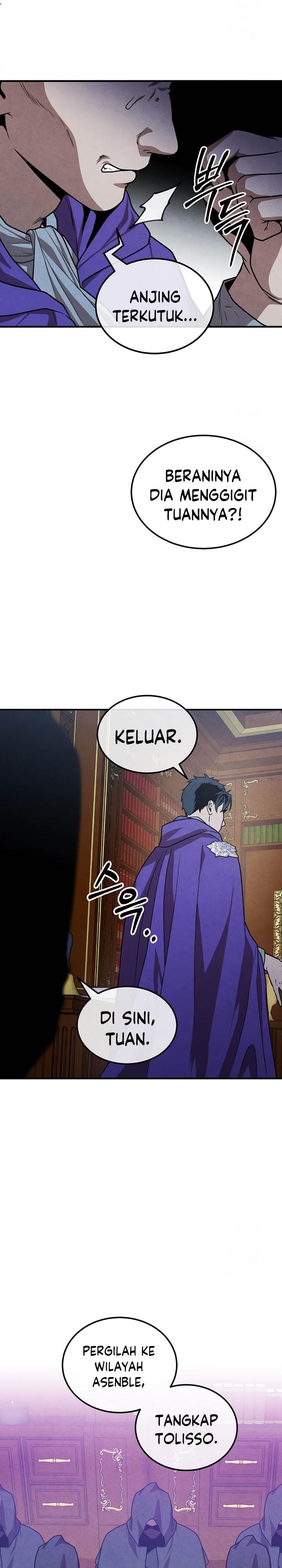 Legendary Youngest Son of the Marquis House Chap 95 - Next Chap 96