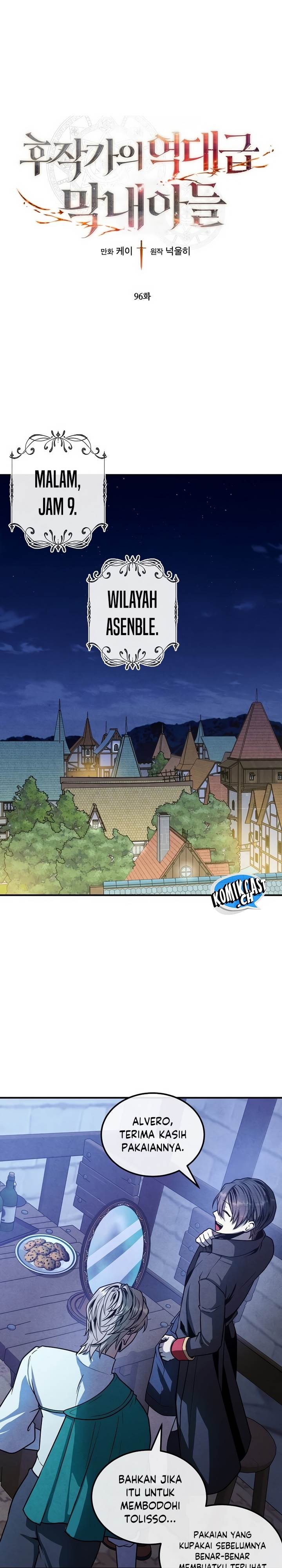 Legendary Youngest Son of the Marquis House Chap 96 - Next Chap 97