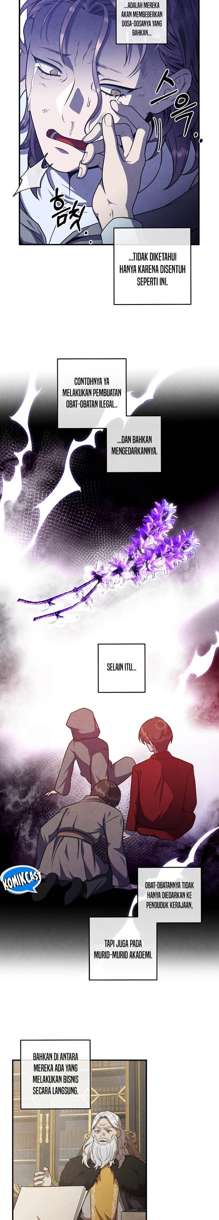 Legendary Youngest Son of the Marquis House Chap 131 - Next Chap 132