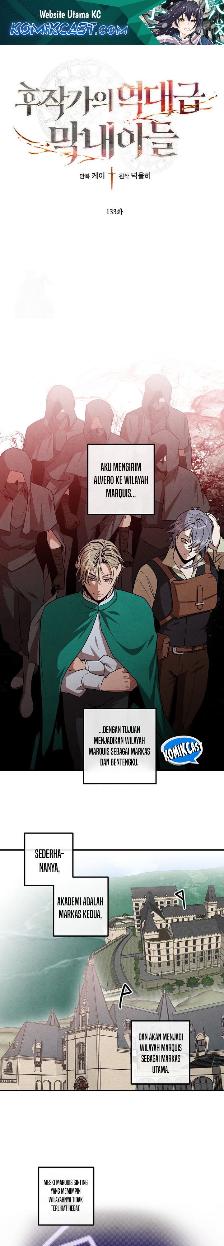 Legendary Youngest Son of the Marquis House Chap 133 - Next Chap 134