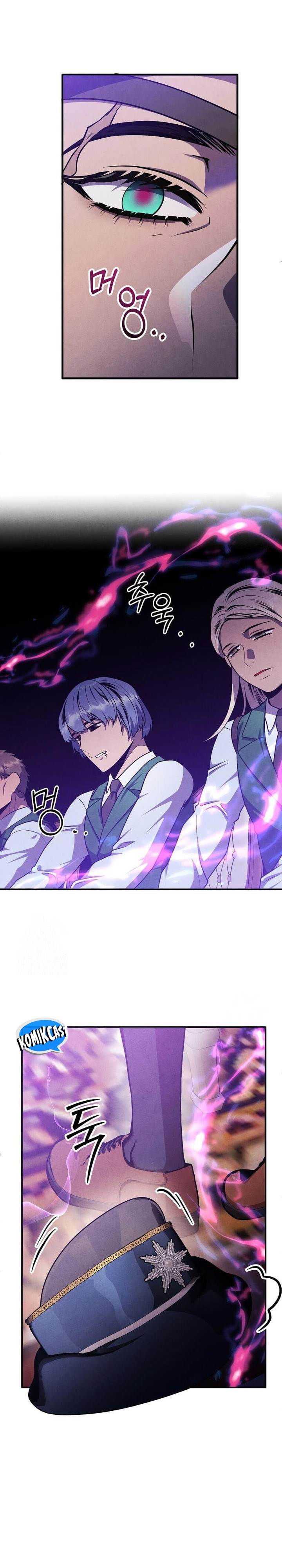 Legendary Youngest Son of the Marquis House Chap 135 - Next Chap 136