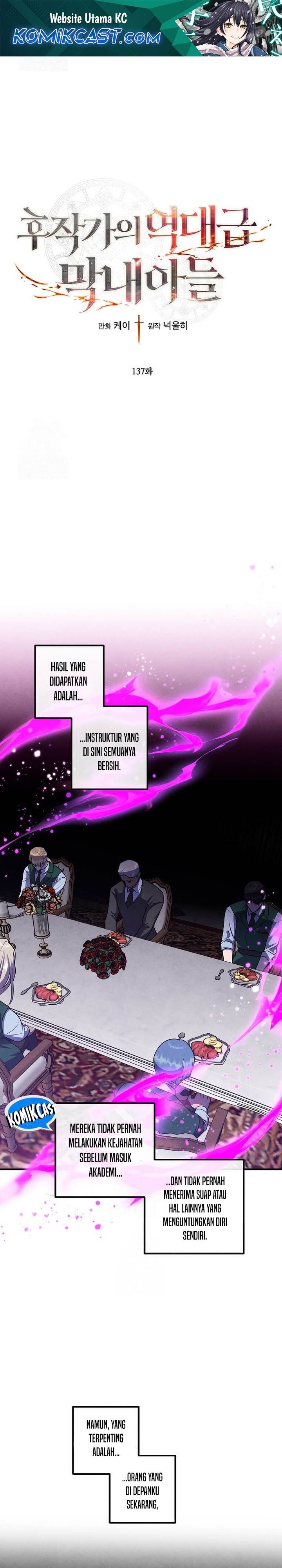 Legendary Youngest Son of the Marquis House Chap 137 - Next Chap 138