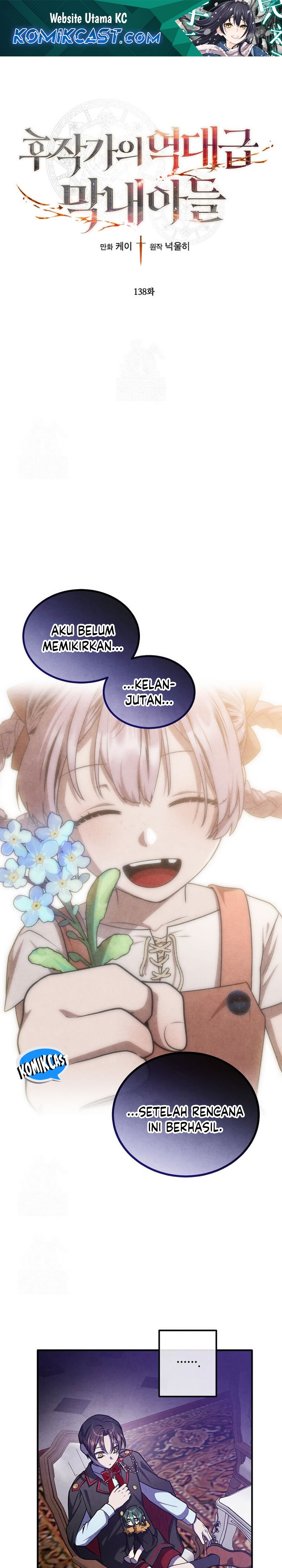 Legendary Youngest Son of the Marquis House Chap 138 - Next Chap 139