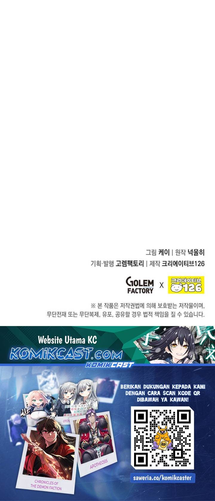 Legendary Youngest Son of the Marquis House Chap 139 - Next Chap 140