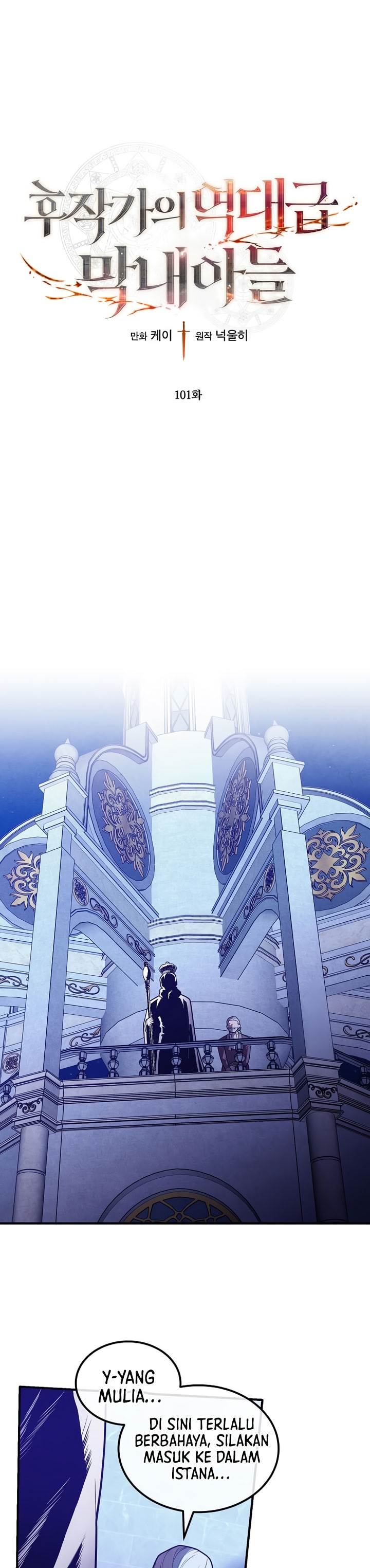 Legendary Youngest Son of the Marquis House Chap 101 - Next Chap 102