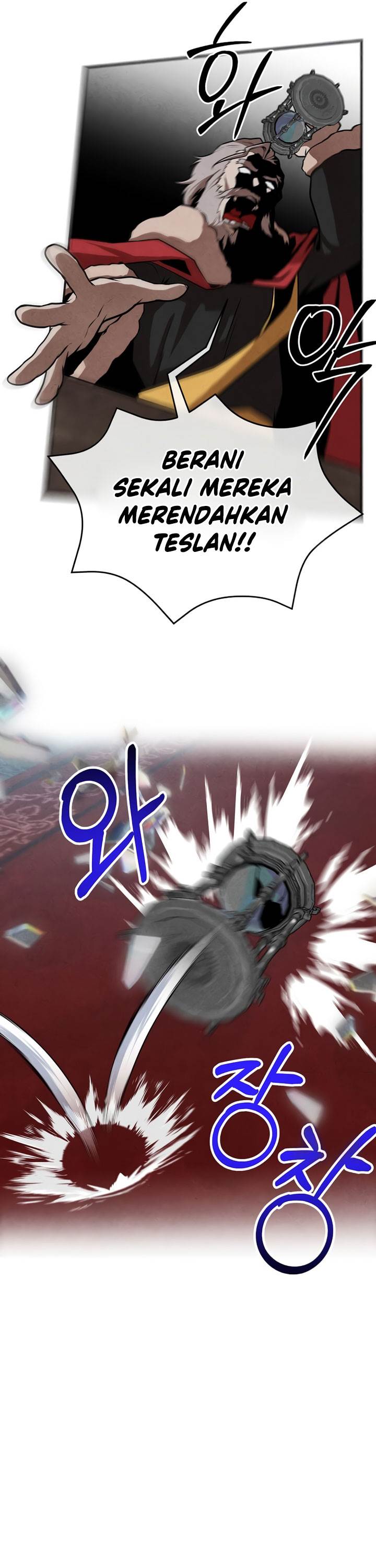 Legendary Youngest Son of the Marquis House Chap 102 - Next Chap 103