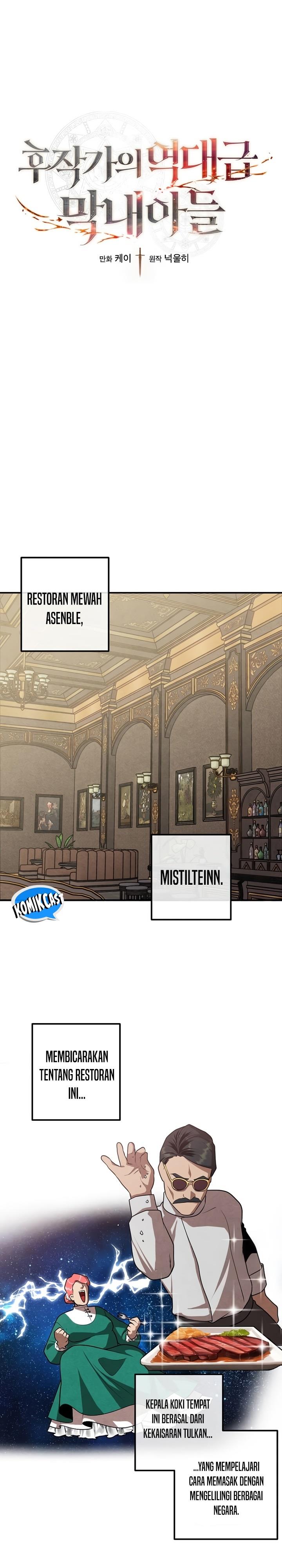 Legendary Youngest Son of the Marquis House Chap 103 - Next Chap 104