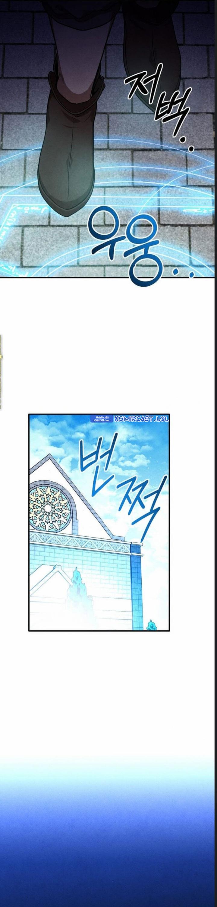 Legendary Youngest Son of the Marquis House Chap 104 - Next Chap 105