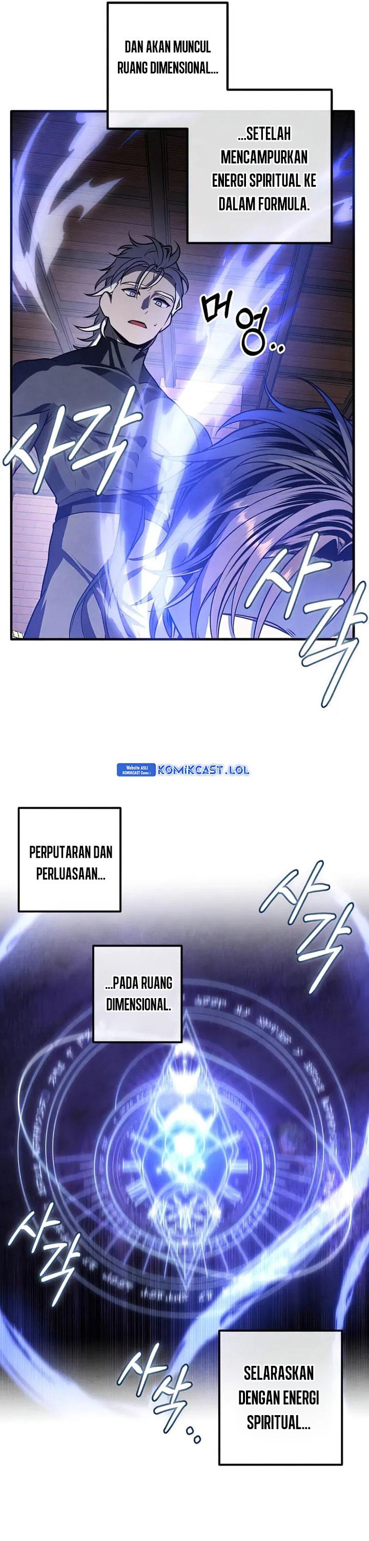 Legendary Youngest Son of the Marquis House Chap 107 - Next Chap 108